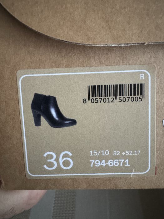 Botine Bata in stare foarte buna