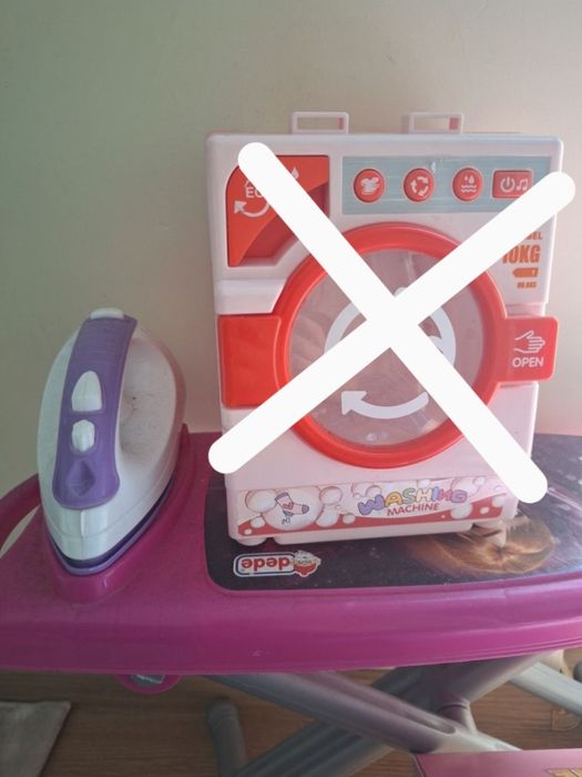 Камплект детски уреди за момиче