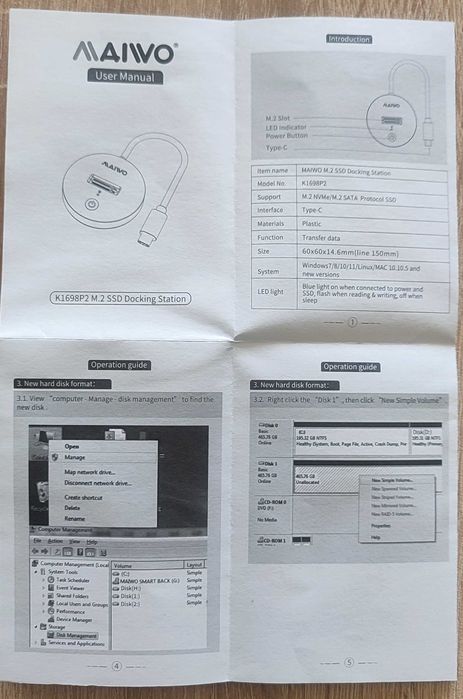 Докинг станция MAIWO M.2 NVMe SSD