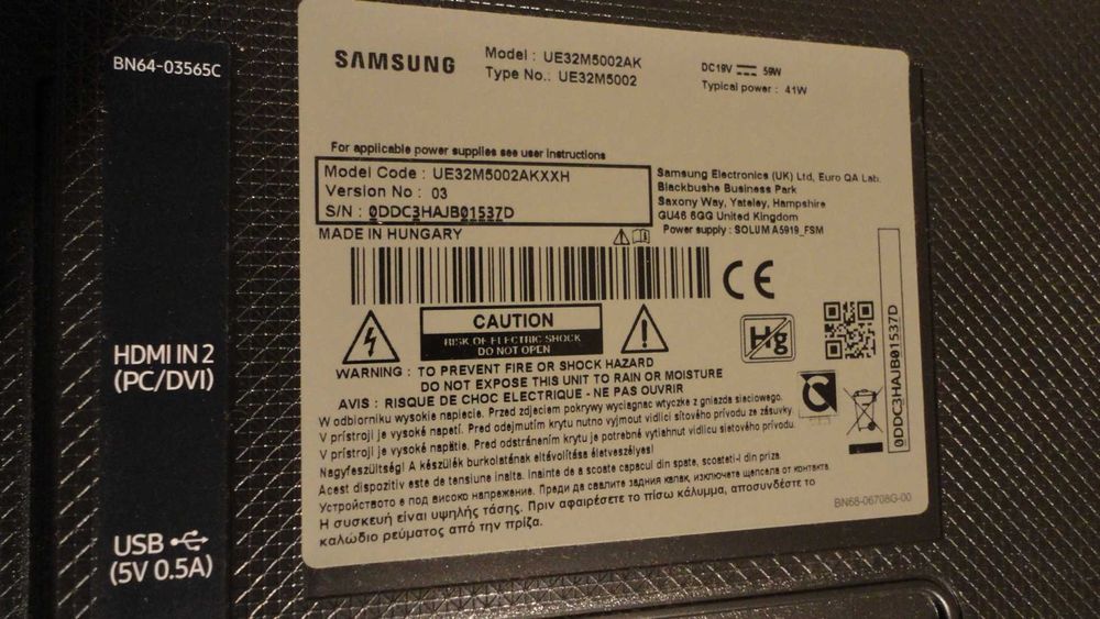 Телевизор Samsung UE32M5002AK