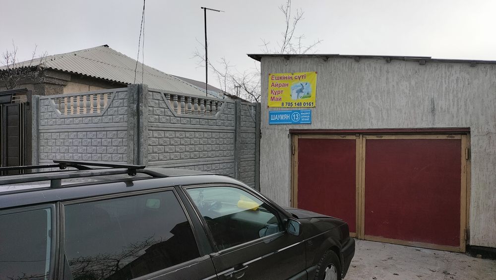 Продам дом в хорошем состоянии