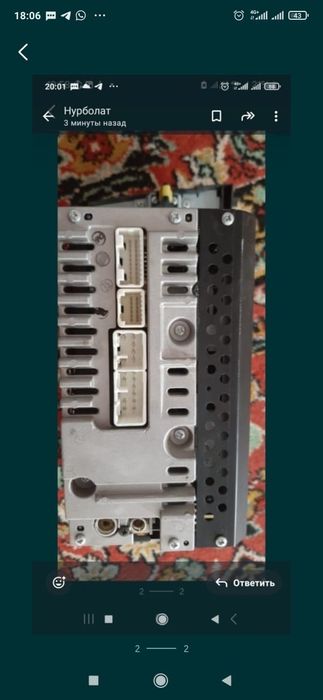 Магнитола оригинал Toyota 40-45