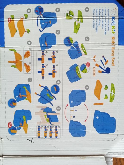 Столче за хранене Kids’ Easy Seat