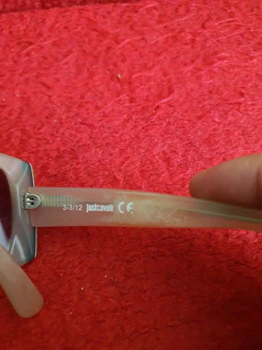 Just Cavalli Сланчеви очила