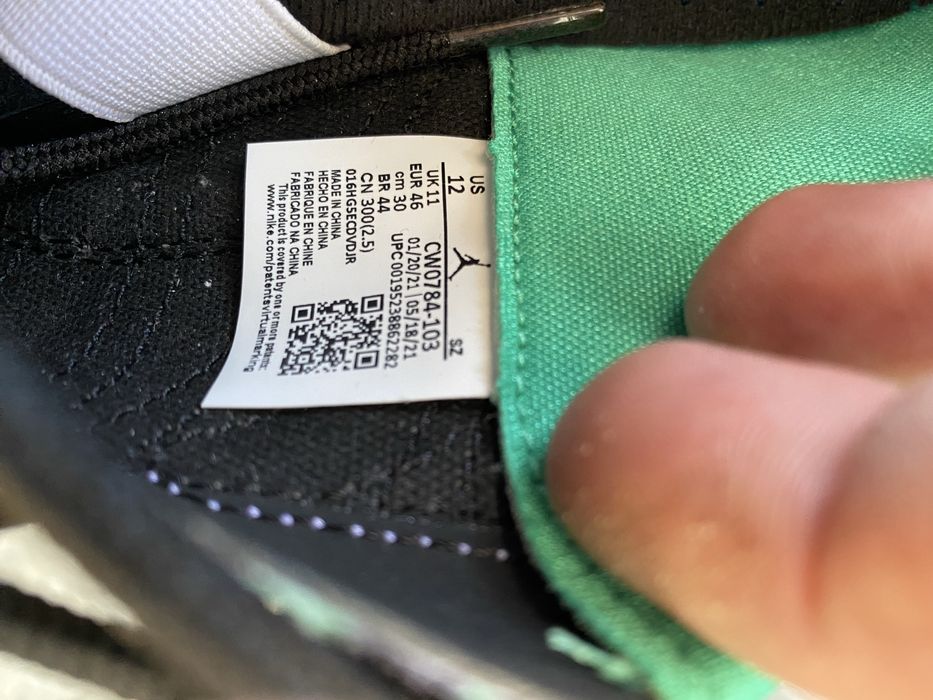Маратонки Nike Jordan 46