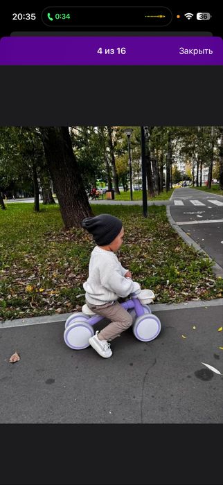 Продается беговел CityRide в отличном состоянии! Выбор многих и нас!