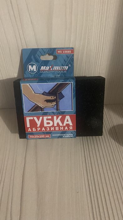 Губка строительная абризивная