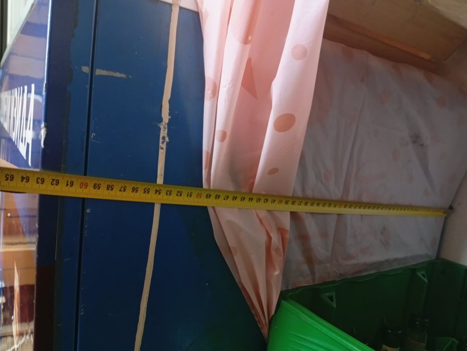 Фризер за сладолед