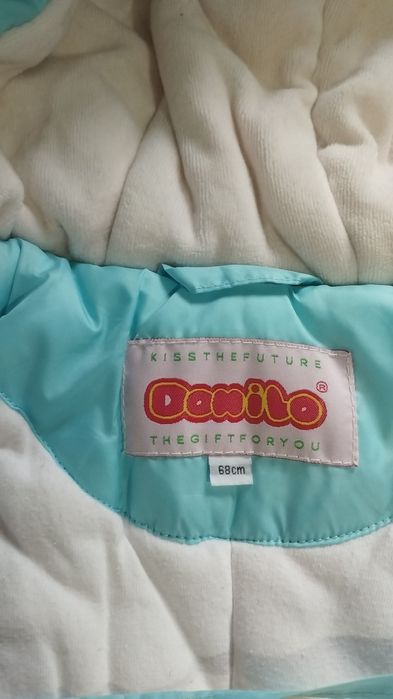 Комбинезон детский.