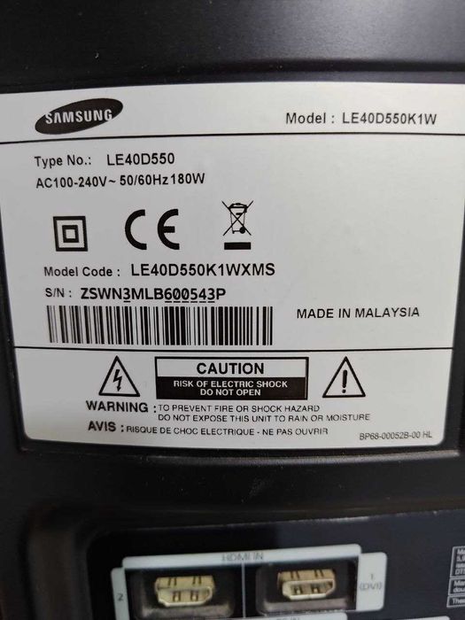 Продам телевизор Samsung Series 5