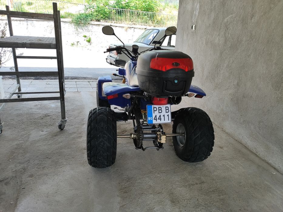Atv Barossa RAM 250  Регистрирано.
