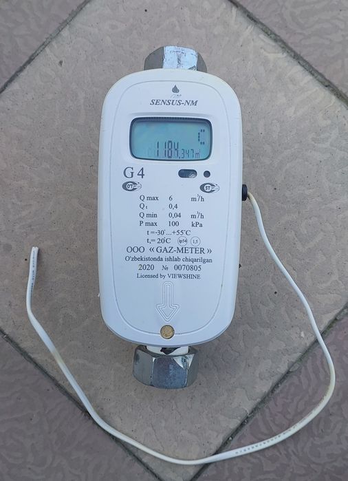 Газ хисоблагич  Учетчик