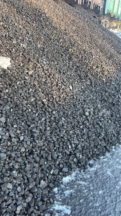 Шубарколь Орех фрация 20-50 Сорт Рядовой