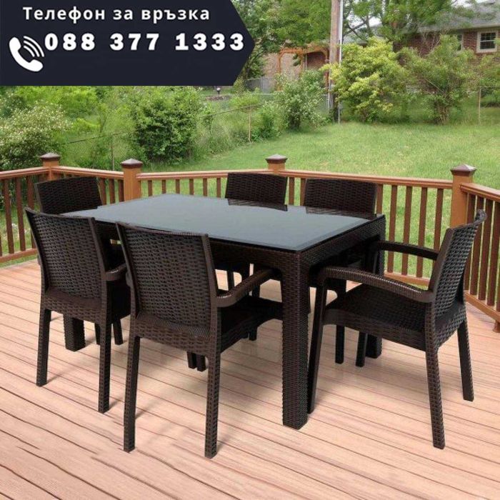 НЕМСКИ Градински Комплект От Маса И 6 Стола В 5 Цвята + ЛЕД ФЕНЕР