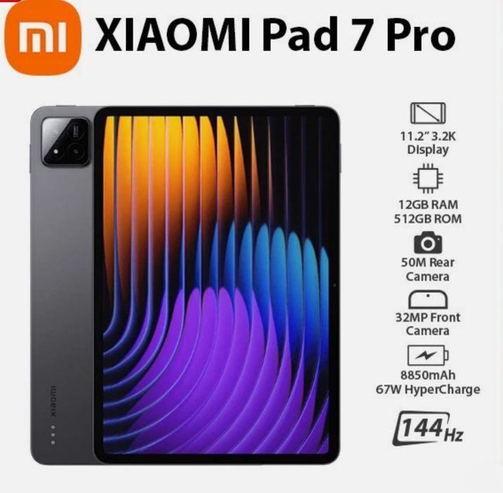 Xiaomi pad 7 pro