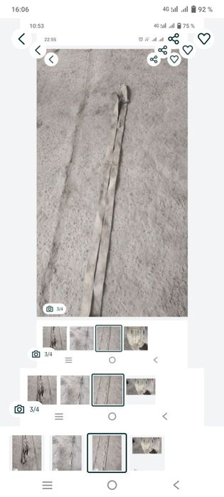 Тросс брезент для авто