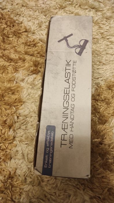 Тренировъчен ластик с дръжка и подложки за крака