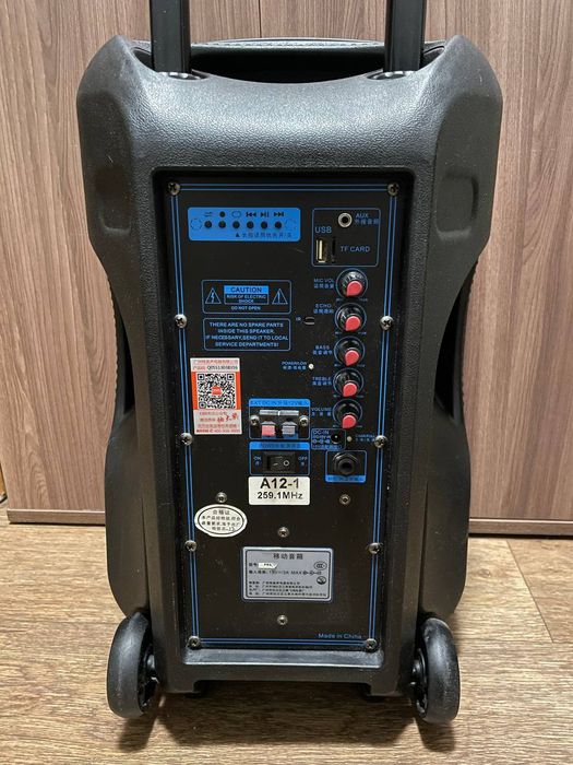 Продам колонку. Дёшево)