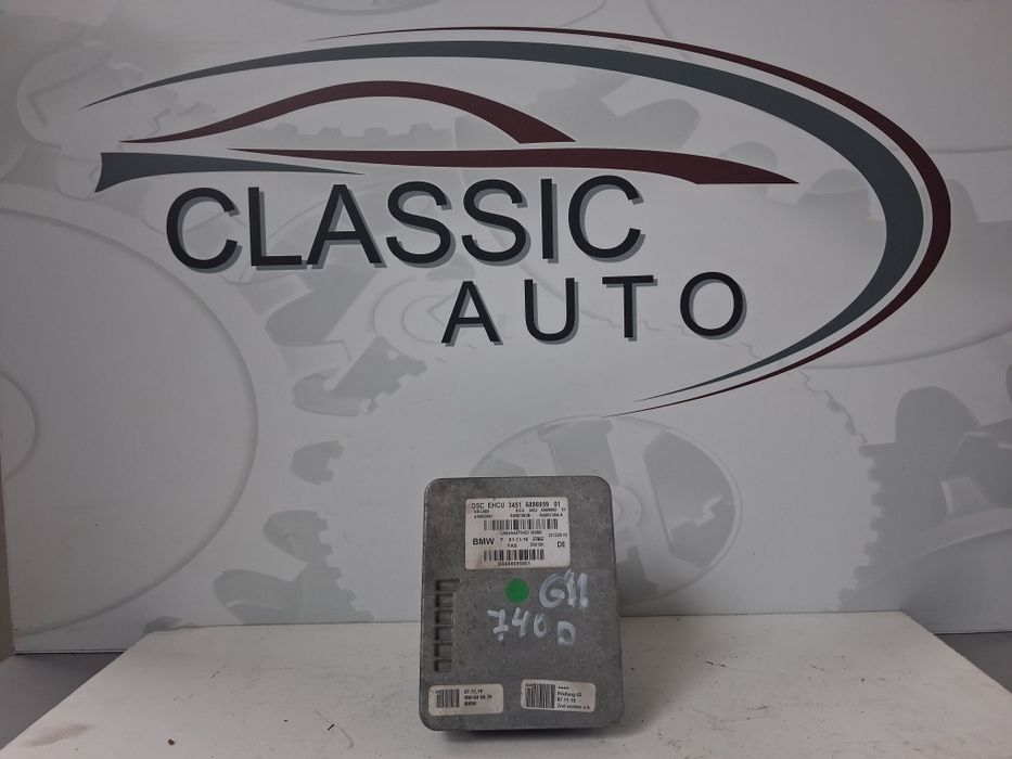 ABS блок Bmw G11/G12 740xd