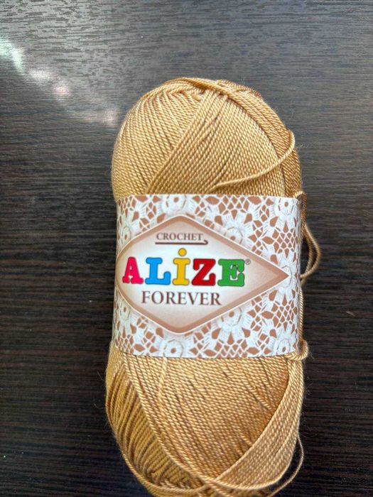 Продам пряжу Alize Forever