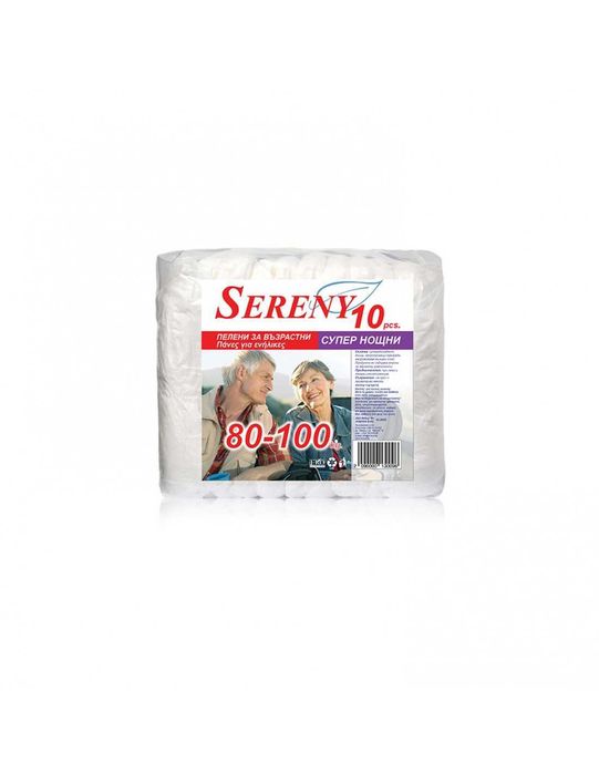 Памперси за възрастни Sereny