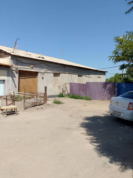 Уй сотилади, Загаскотда