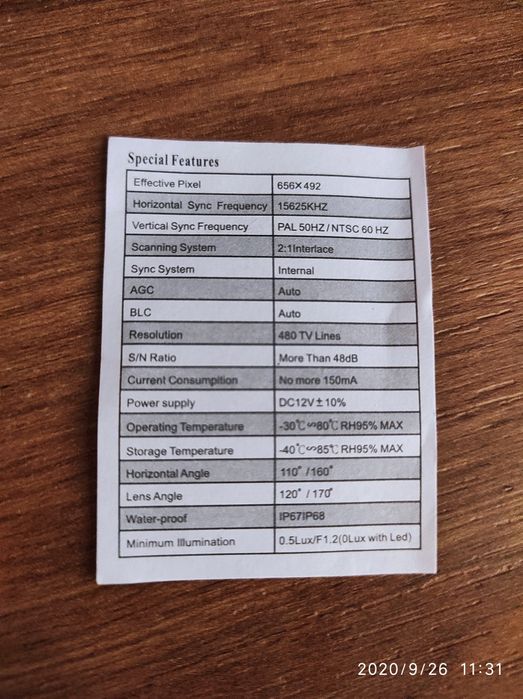 Камера за задно виждане за VW Jetta Golf 4 5 6 (Car Rear View Camera)