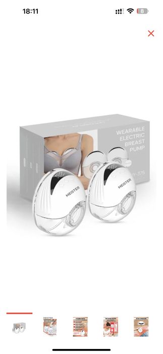 Молокоотсос электрический