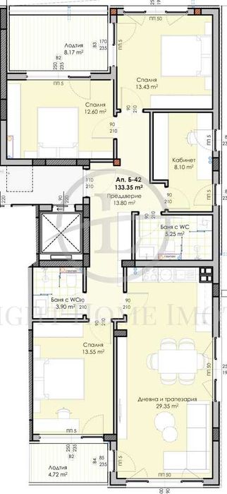 Продава се Четиристаен апартамент в Пловдив, Гагарин - 155 кв.м за 490 €/кв.м - Снимка #4