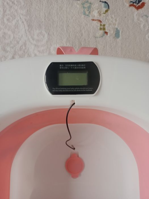 Ванночка для малышей