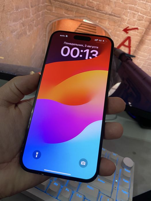 Iphone 15 pro max