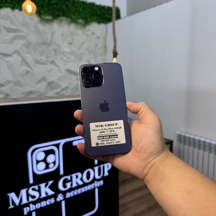 Айфон 14 Про Макс 256ГБ iPhone 14 Pro Max 256GB Гарантия 3 Месяца