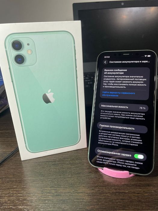Iphone 11 64gb идеальный