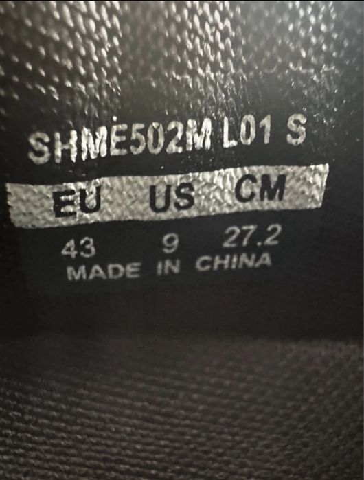 Pantofi ciclism Shimano 43