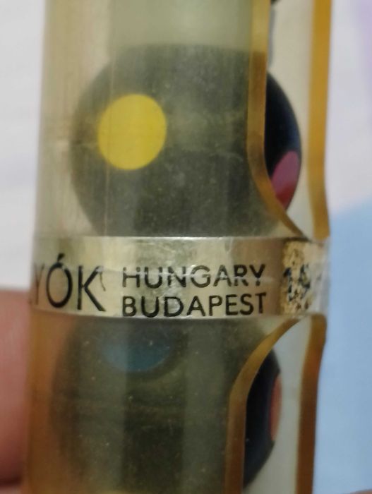 Играчка от света на РУБИК