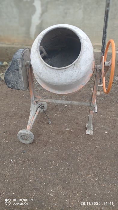 Бетономешалка 160л