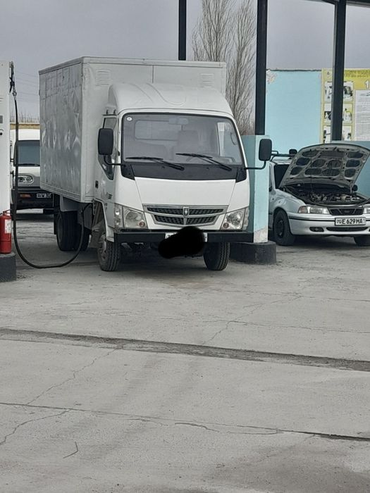 Pul zaril maqsad sotish