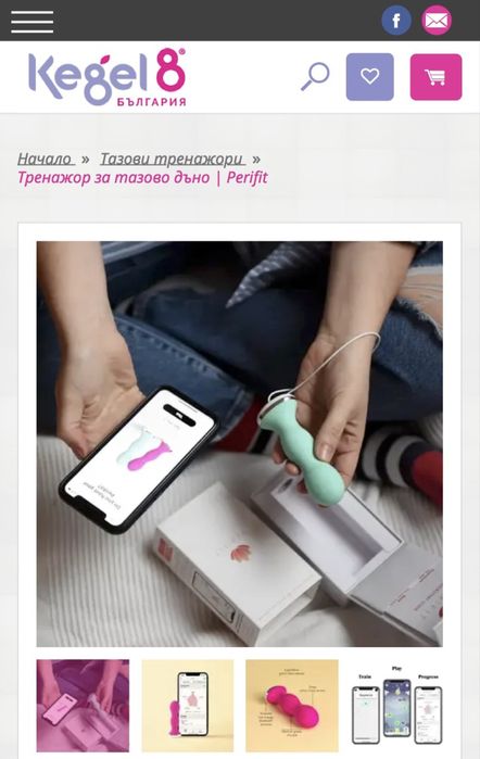 Дамска играчка 18+