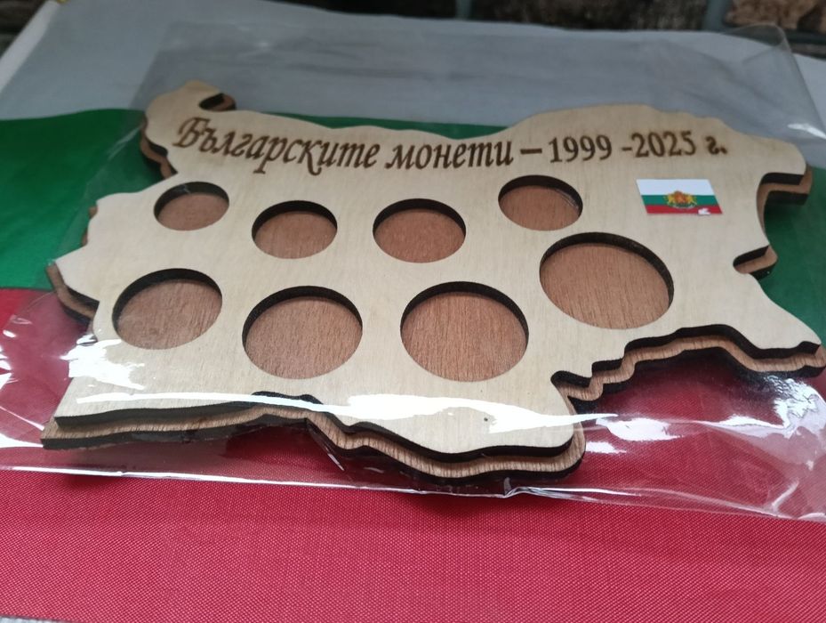 МОНЕТНИК за български монети