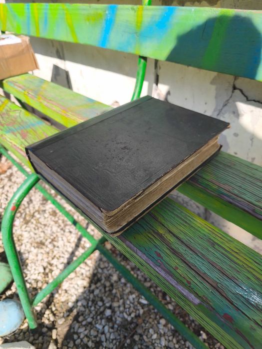 Biblie românească și veche de 150 de ani