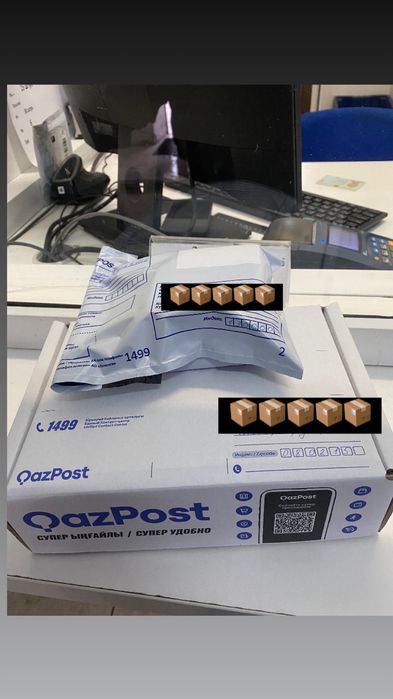 Капсулы для похудения LSSivMN