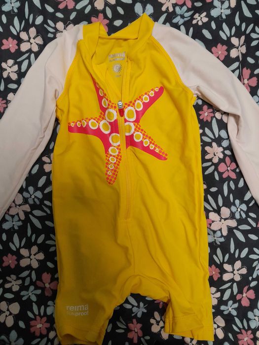 Детски бански гащеризон UV50