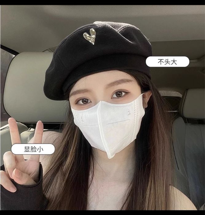 Беретка (шапка) головной убор