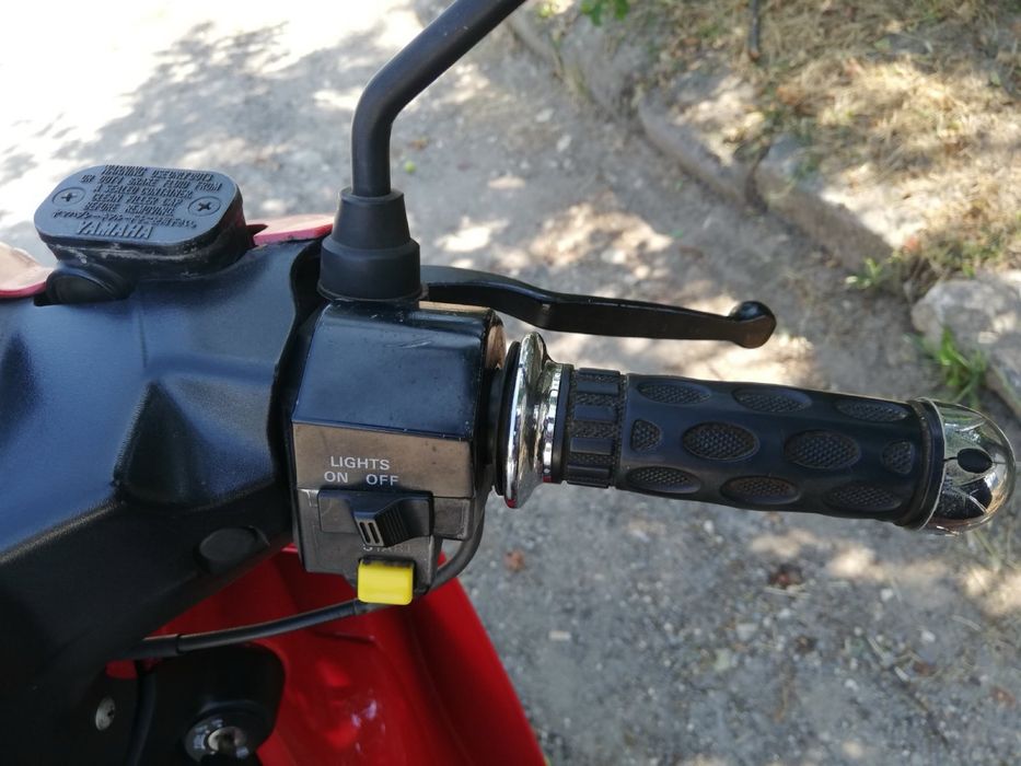 Yamaha Crypton 110 cc