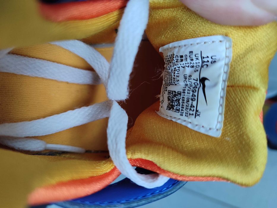 Детски маратонки Nike