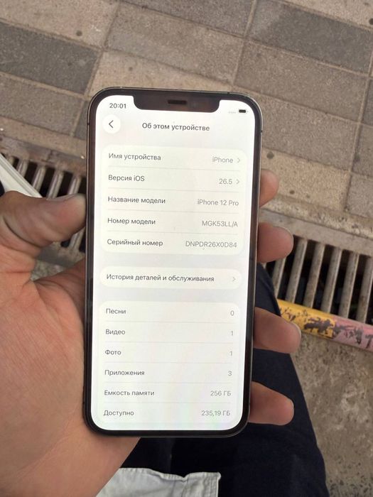 Iphone 12 Pro 256gb Lla