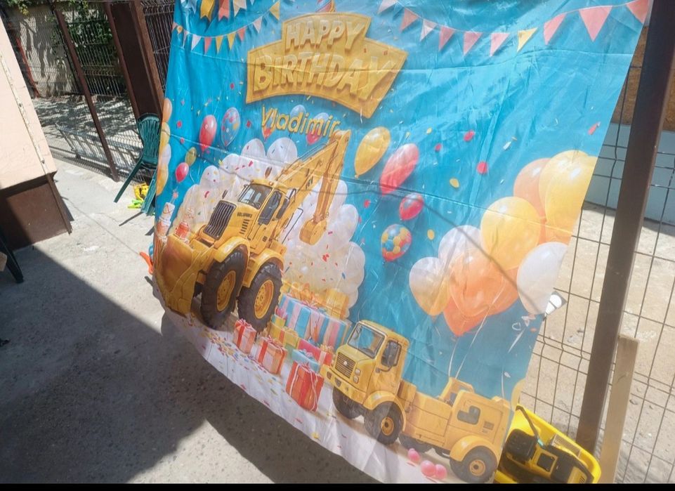 Fundal de petrecere personalizat