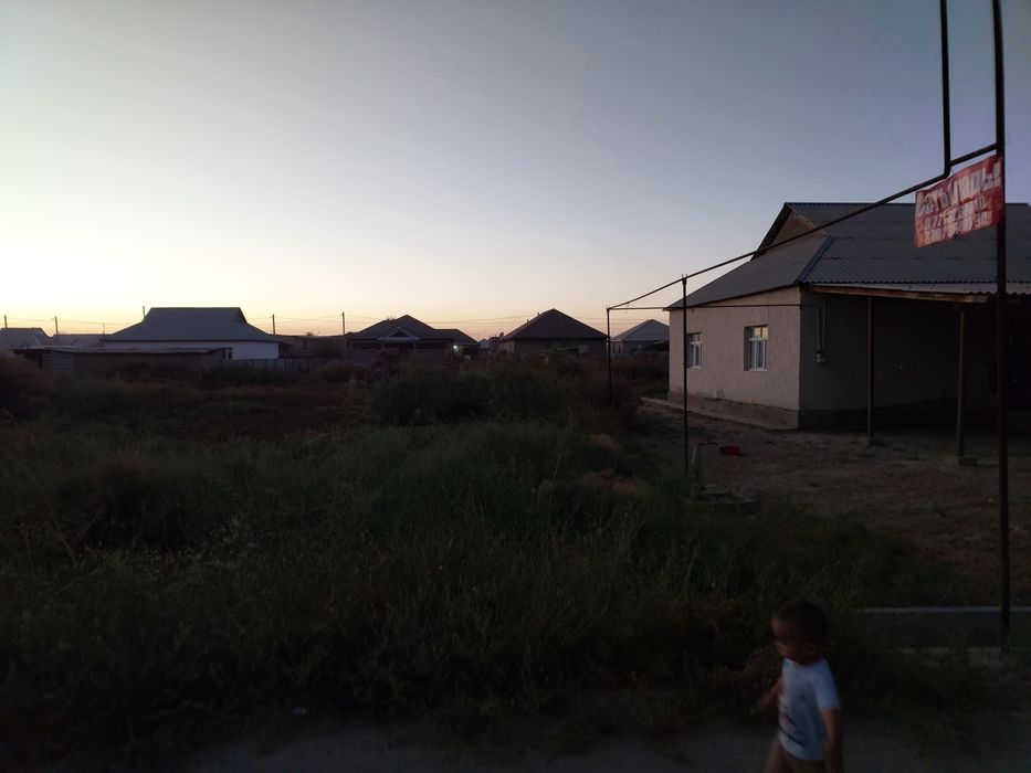Участок сатылады