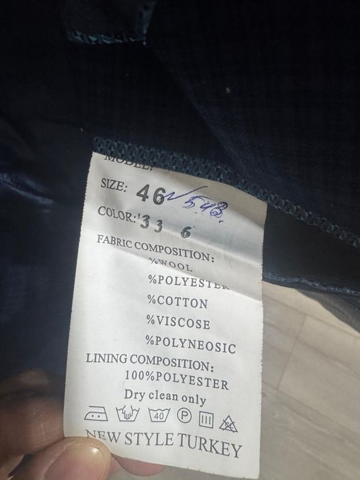 Мужской брючный костюм