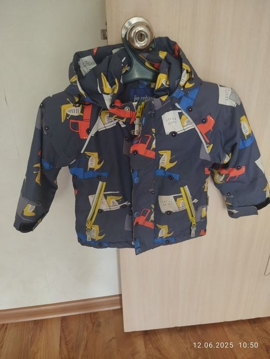 Демисезонный костюм